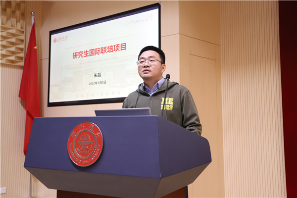 1646359728606289.jpg 图四.jpg