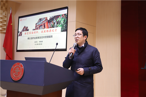 1646359740723278.jpg 图五.jpg