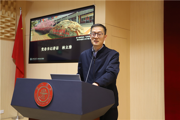 1646359749708882.jpg 图六.jpg