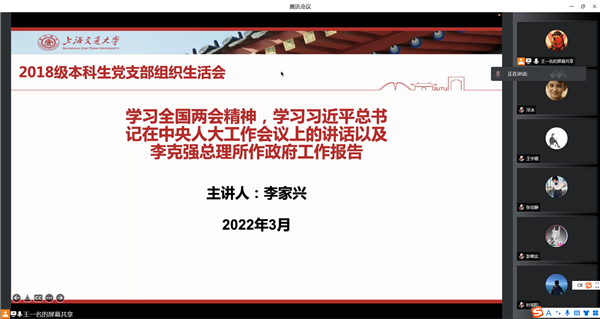 1647942767818441.png 图1.png