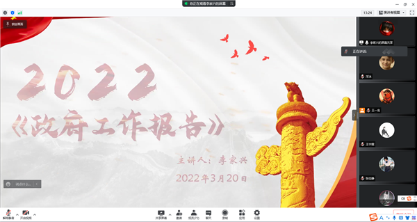 1647942776478189.png 图2.png