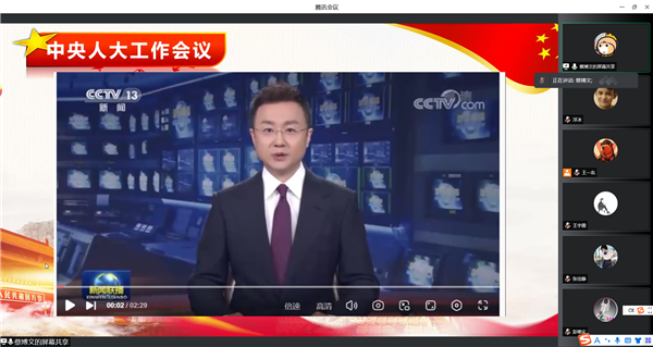 1647942785223862.png 图3.png