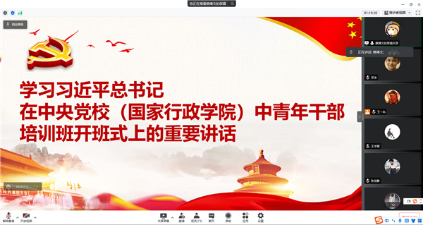 1647942793442483.png 图4.png