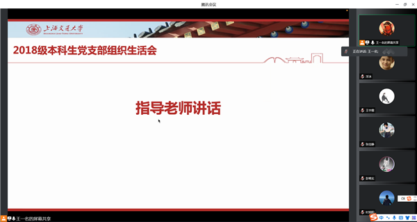 1647942803190473.png 图5.png