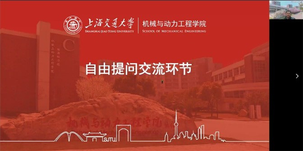 1648552053208762.jpg 图片八 自由提问.jpg