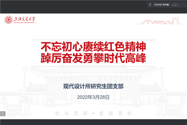 1648553297652291.jpg 图1.jpg