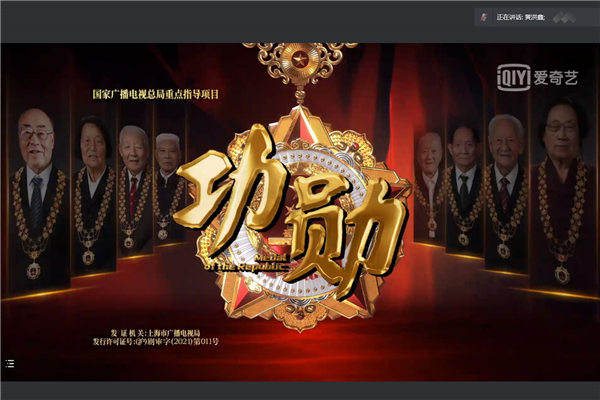 1648553305157557.jpg 图2.jpg