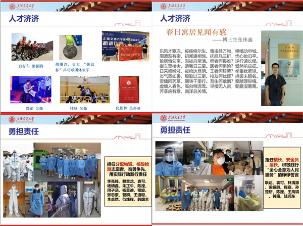 1649824398899696.png 图4.png