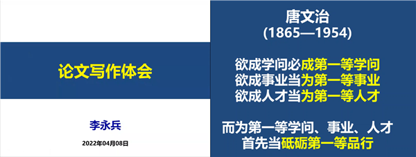 1649824415430200.png 图5.png