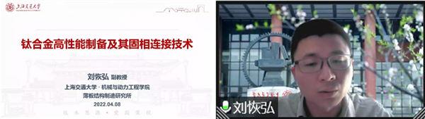 1649824436723469.png 图6.png