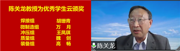 1649824495130161.png 图9.png