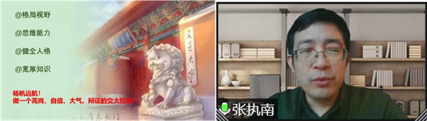 1649824511714828.png 图10.png