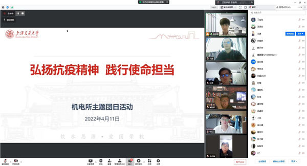 1650426984394033.jpg 图1(兼封面).jpg