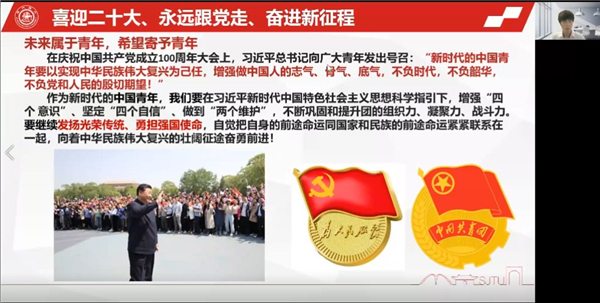 1650426996910629.jpg 图2.jpg