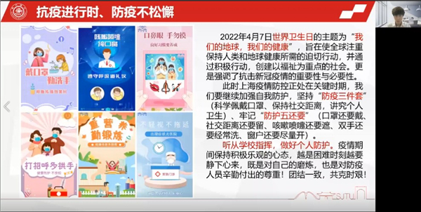 1650427011469075.jpg 图3.jpg