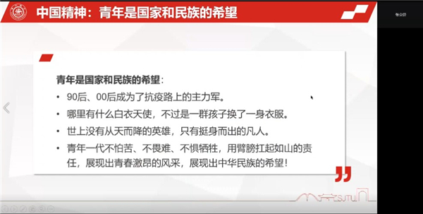 1650427054416207.jpg 图5.jpg