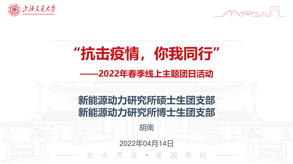 1650676812165237.png 图片1.png