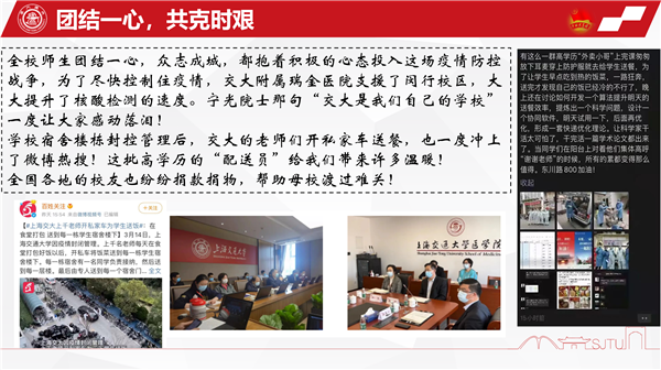 1650676833480134.png 图片2.png