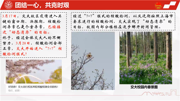 1650676852642248.png 图片3.png