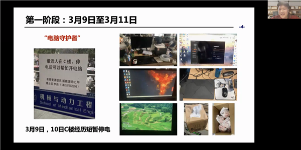 1650676862498360.png 图片4.png