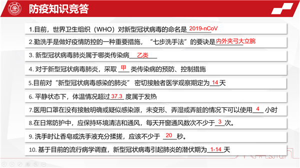 1650676993770212.png 图片7.png