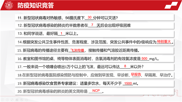 1650677009219729.png 图片8.png