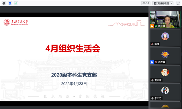 1650947039751487.png 图1.png