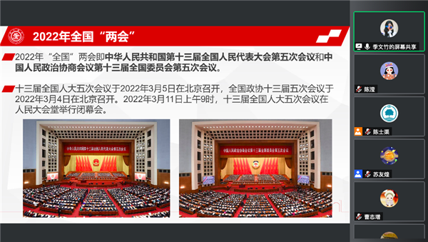 1650947053100412.png 图2.png