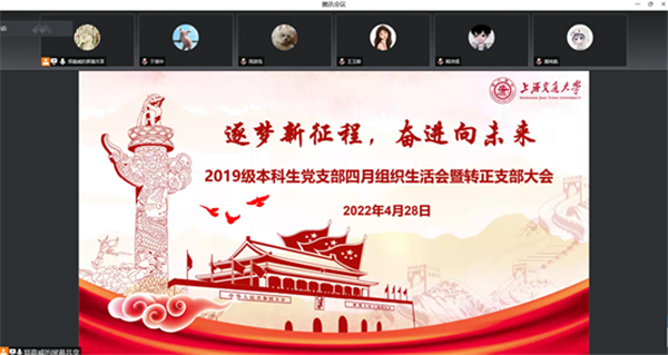 1651215934327424.png 图1.png