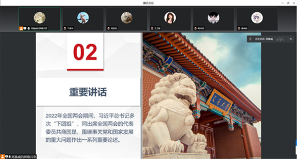 1651215991422962.png 图2.png