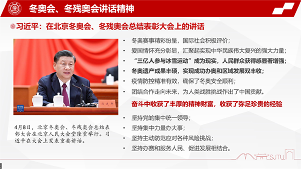 1651216002420531.png 图3.png