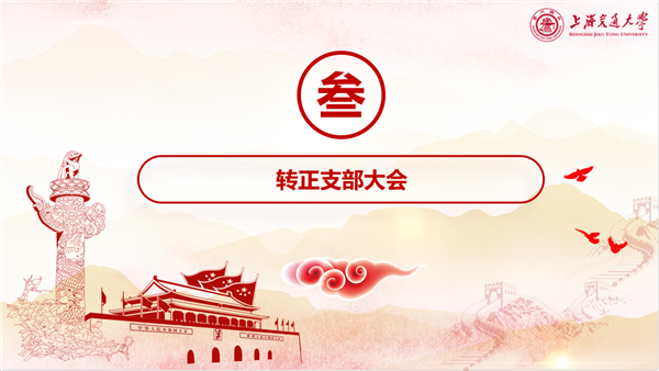 1651216015286499.png 图4.png