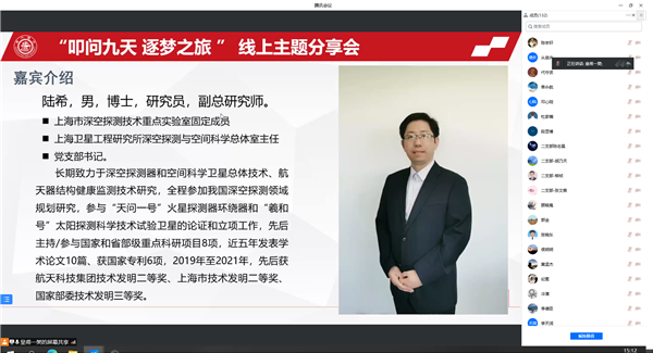 1651758329788645.png 图2.png