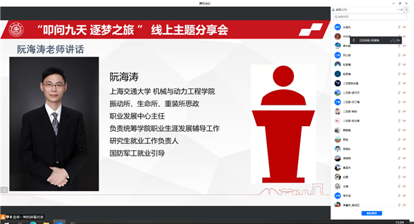 1651758339276818.png 图3.png