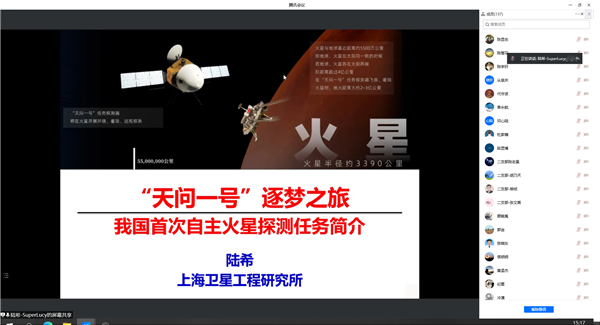 1651758350733207.png 图4.png