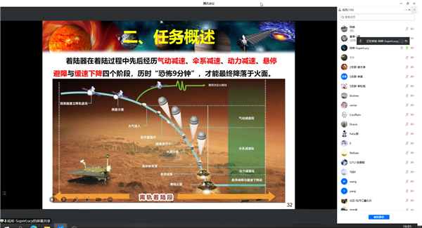 1651758358373119.png 图5.png