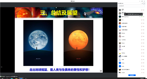 1651758369228778.png 图6.png