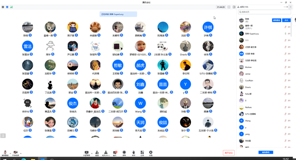 1651758379169199.png 图7.png