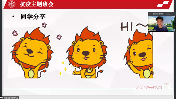 1652420216484192.png 图3.png