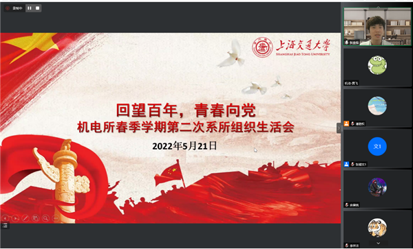 1653281301453607.png 图1(兼封面).png