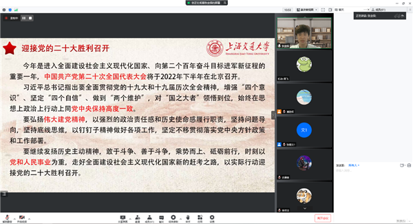 1653281310363910.png 图2.png