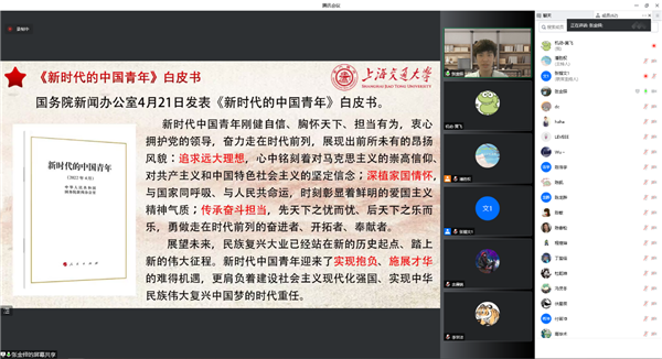 1653281332449518.png 图3.png