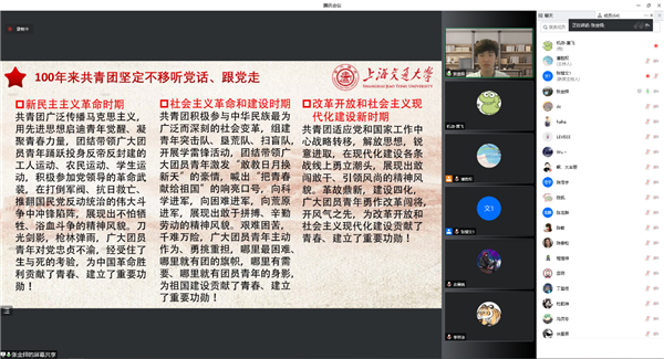 1653281344965618.png 图4.png