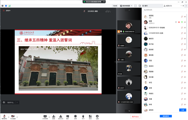 1653358665770783.png 4.png