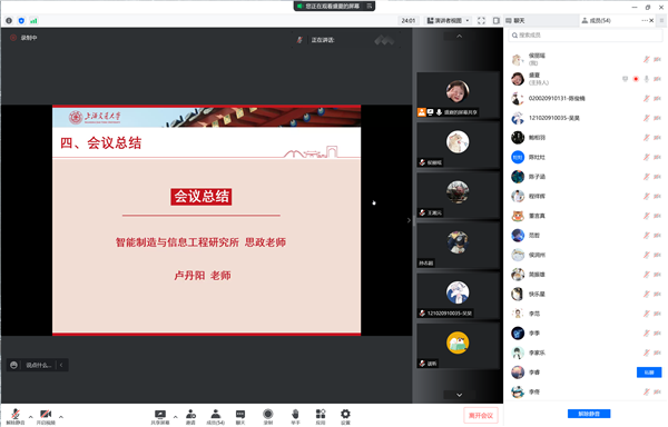 1653358675787894.png 5.png