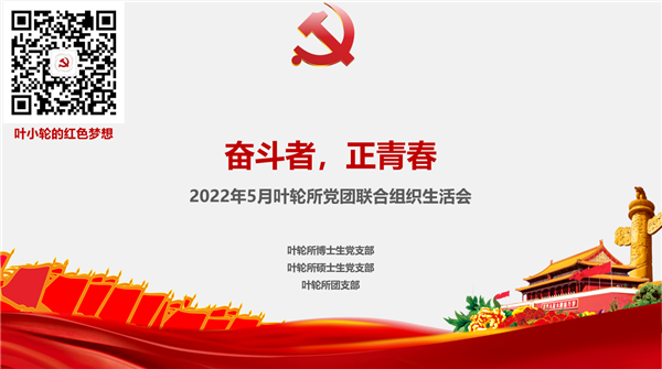 1653358995599080.png 图片一.png