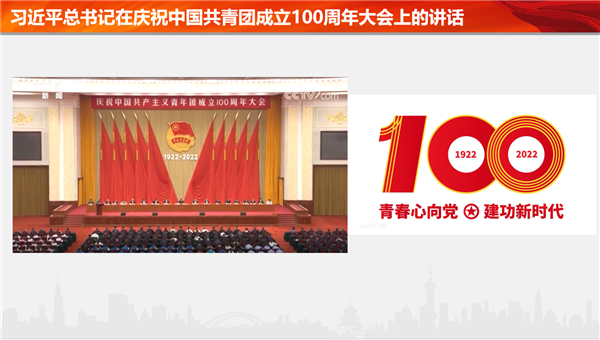 1653359005892350.png 图片二.png