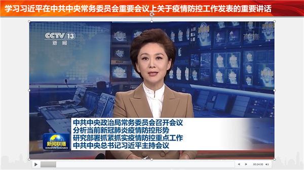 1653359024626304.png 图片四.png