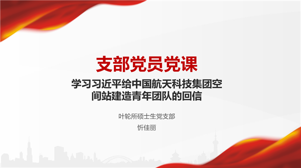 1653359035290812.png 图片五.png