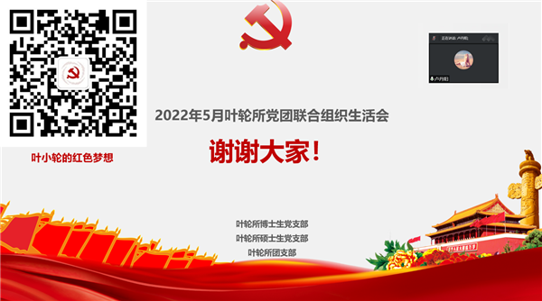 1653359055351807.png 图片七.png